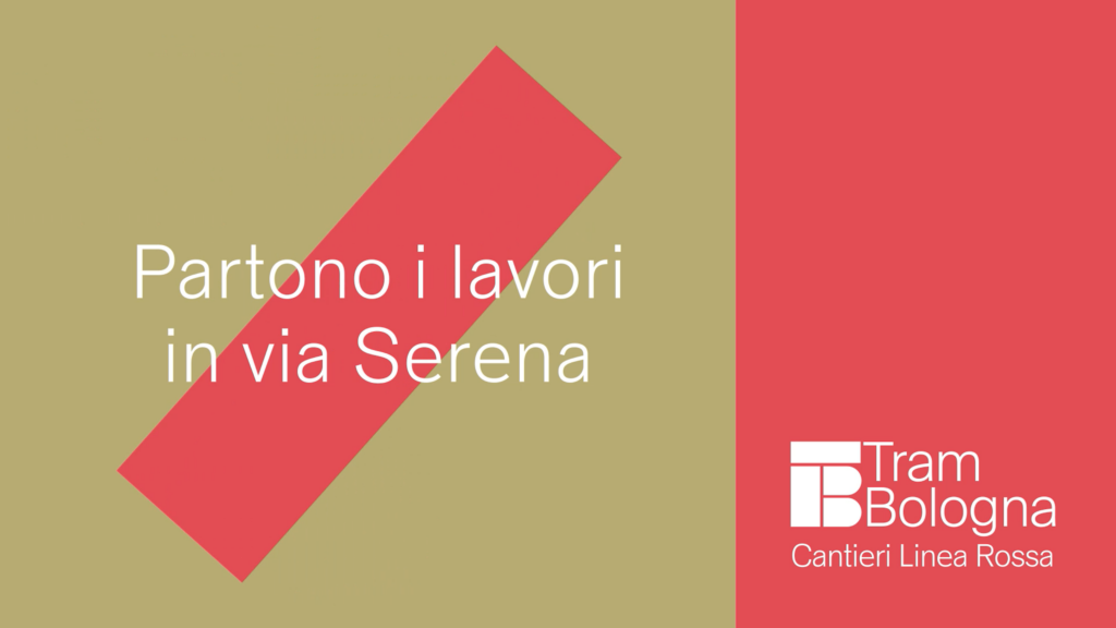via Serena